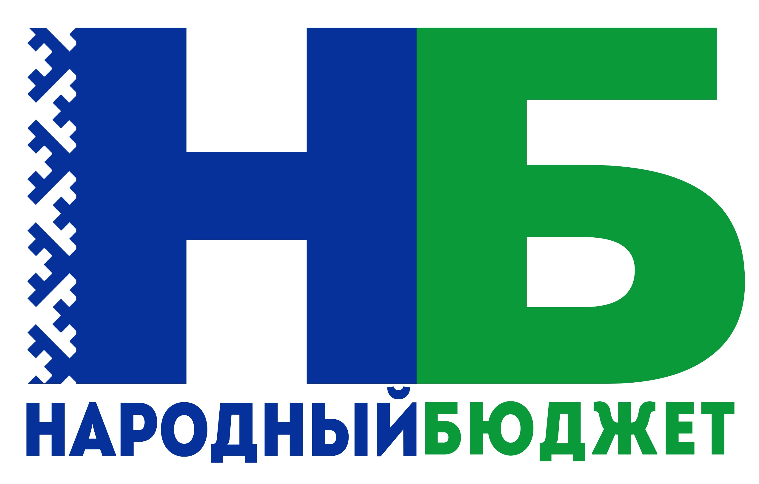 В феврале 2025 года начнутся собрания граждан по обсуждению проектов в рамках программы &quot;Народный бюджет&quot;.