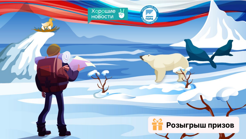 Уважаемые жители села Усть-Кулом!.