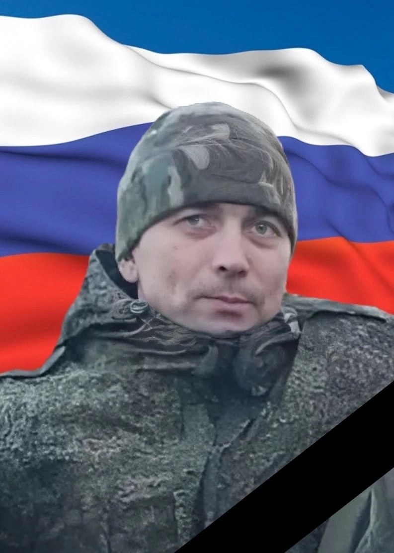 15 мая 2025 года при исполнении обязанностей военной службы в ходе проведения специальной военной операции героически погиб наш земляк, рядовой Булышев Василий Дмитриевич..