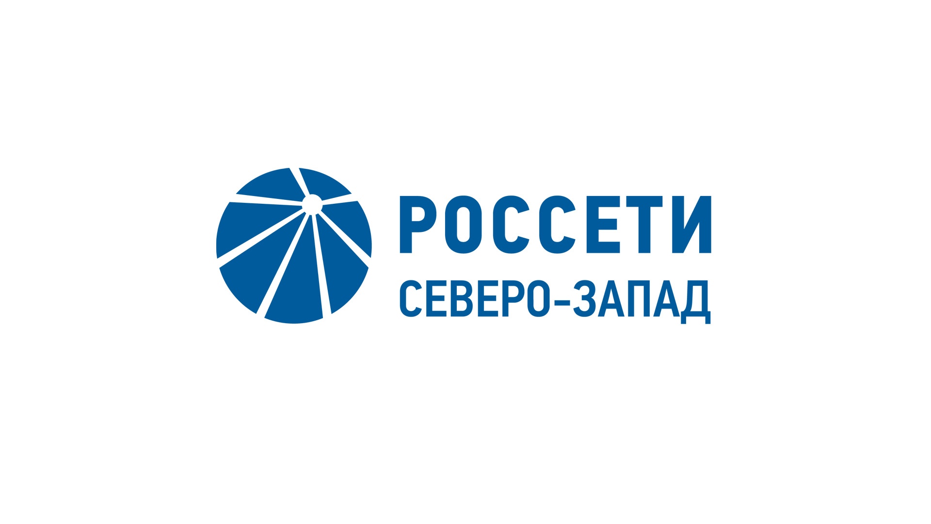 Уважаемые жители, руководители организаций и учреждений, индивидуальные предприниматели Усть-Куломского района..