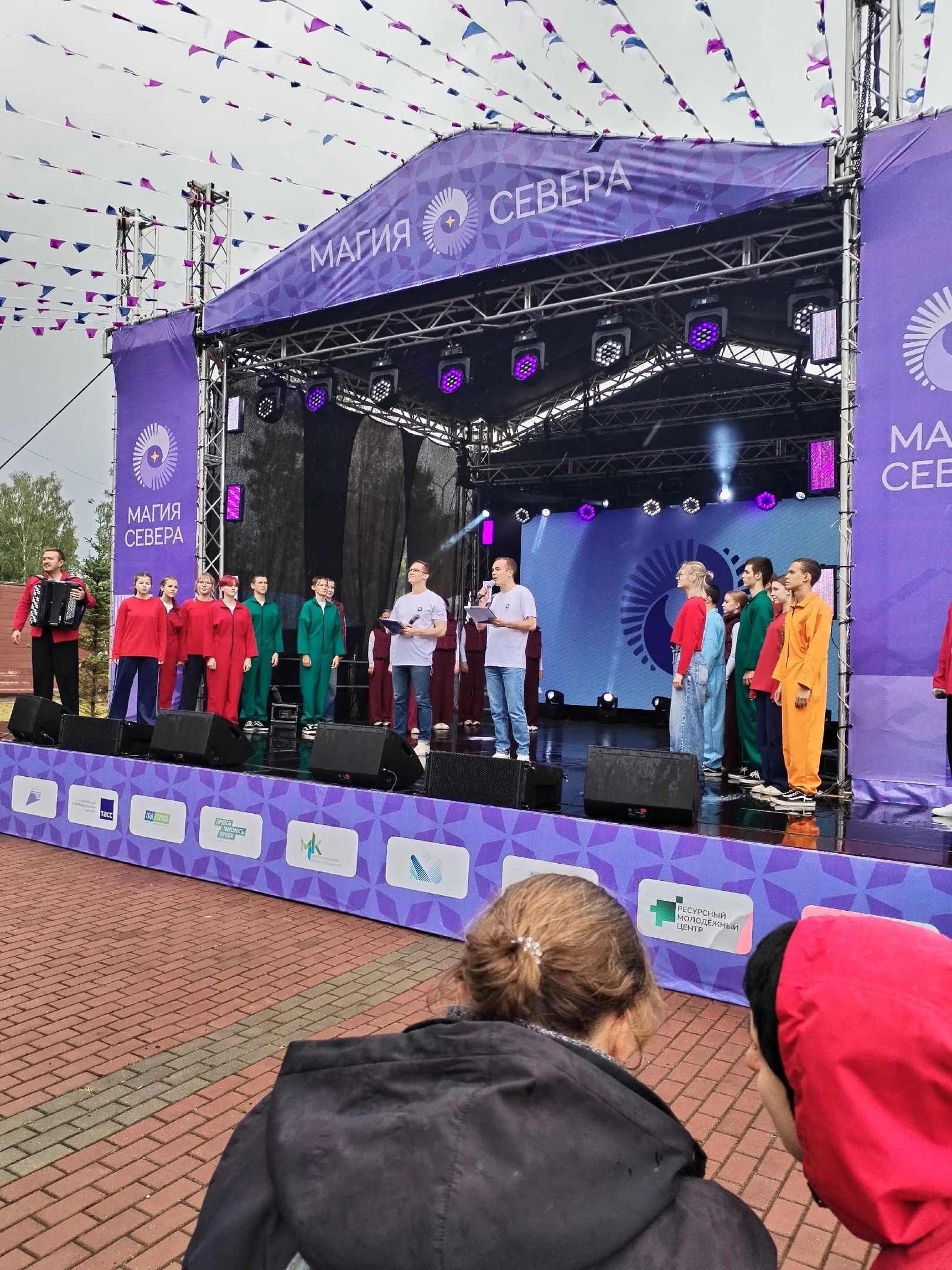 Представители молодежных объединений Усть-Куломского района участвуют в Молодежном фестивале «Магия Севера».
