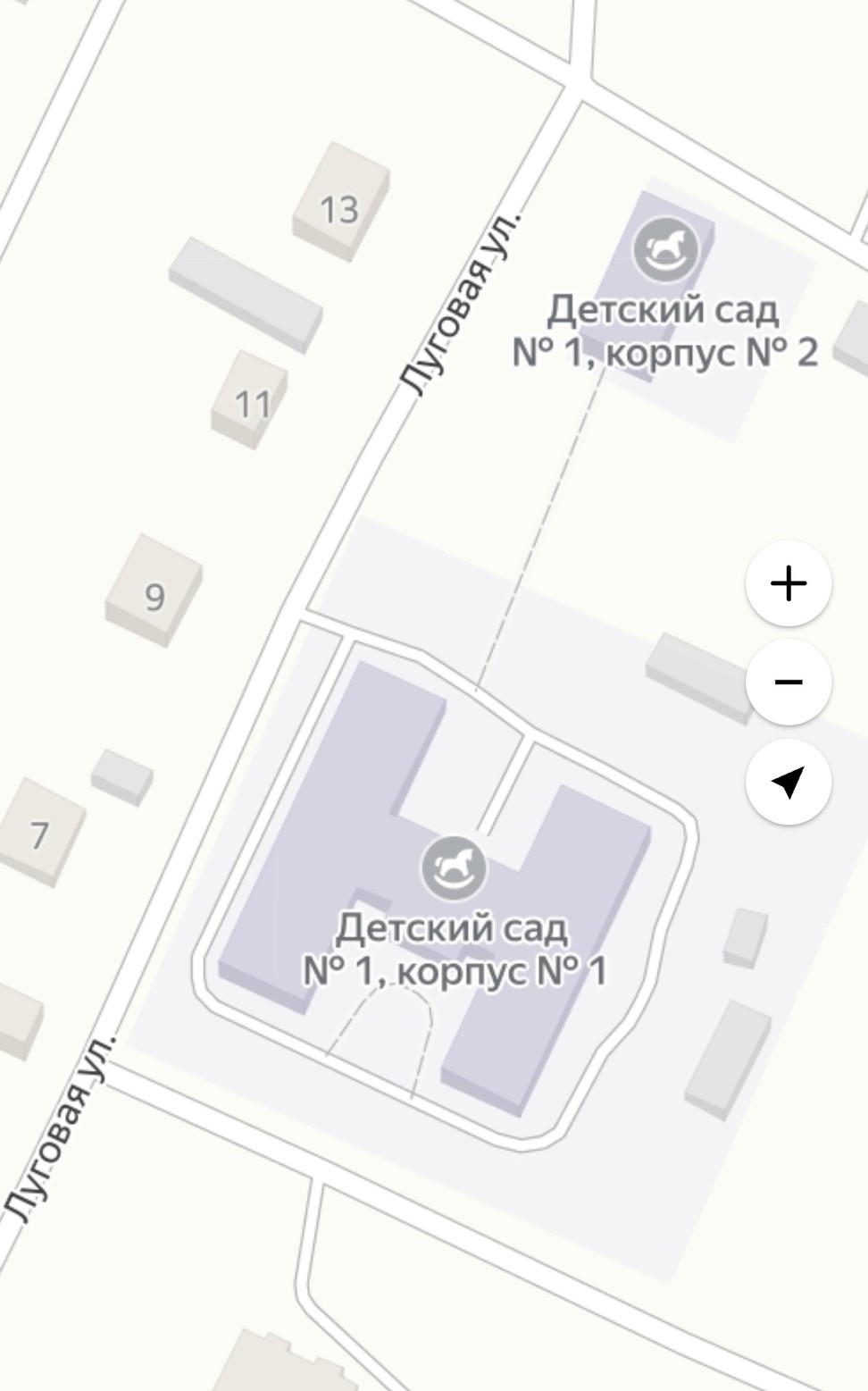 Ограничение движения по ул.Луговая с.Усть-Кулом.