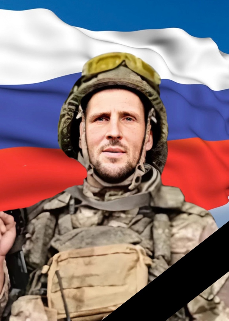 При исполнении воинского долга в ходе специальной военной операции героически погиб наш земляк, уроженец пст.Лопъювад – командир отделения гвардии рядовой Ракин Владимир Владимирович..