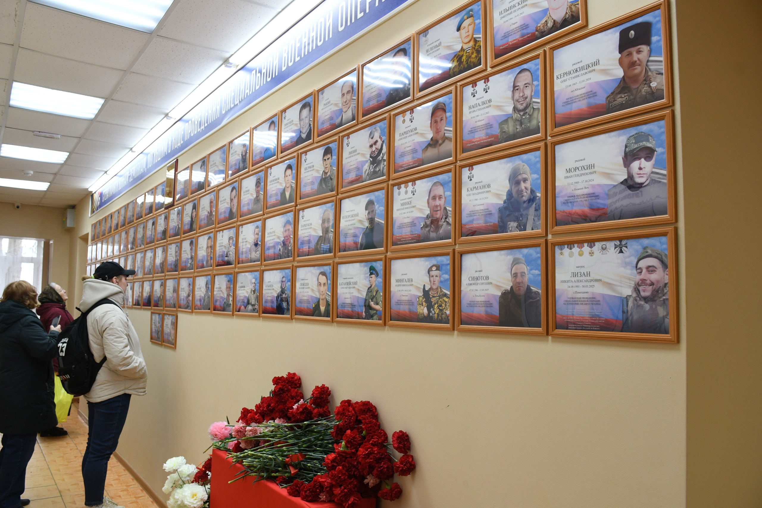 «Нет в России семьи такой, где б не памятен был свой герой...».