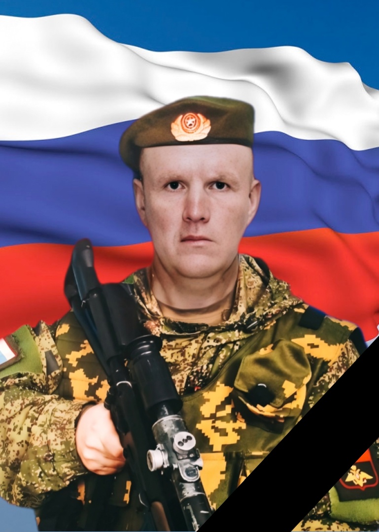 При исполнении обязанностей военной службы в ходе проведения специальной военной операции героически погиб наш земляк, рядовой Мингалев Андрей Николаевич....