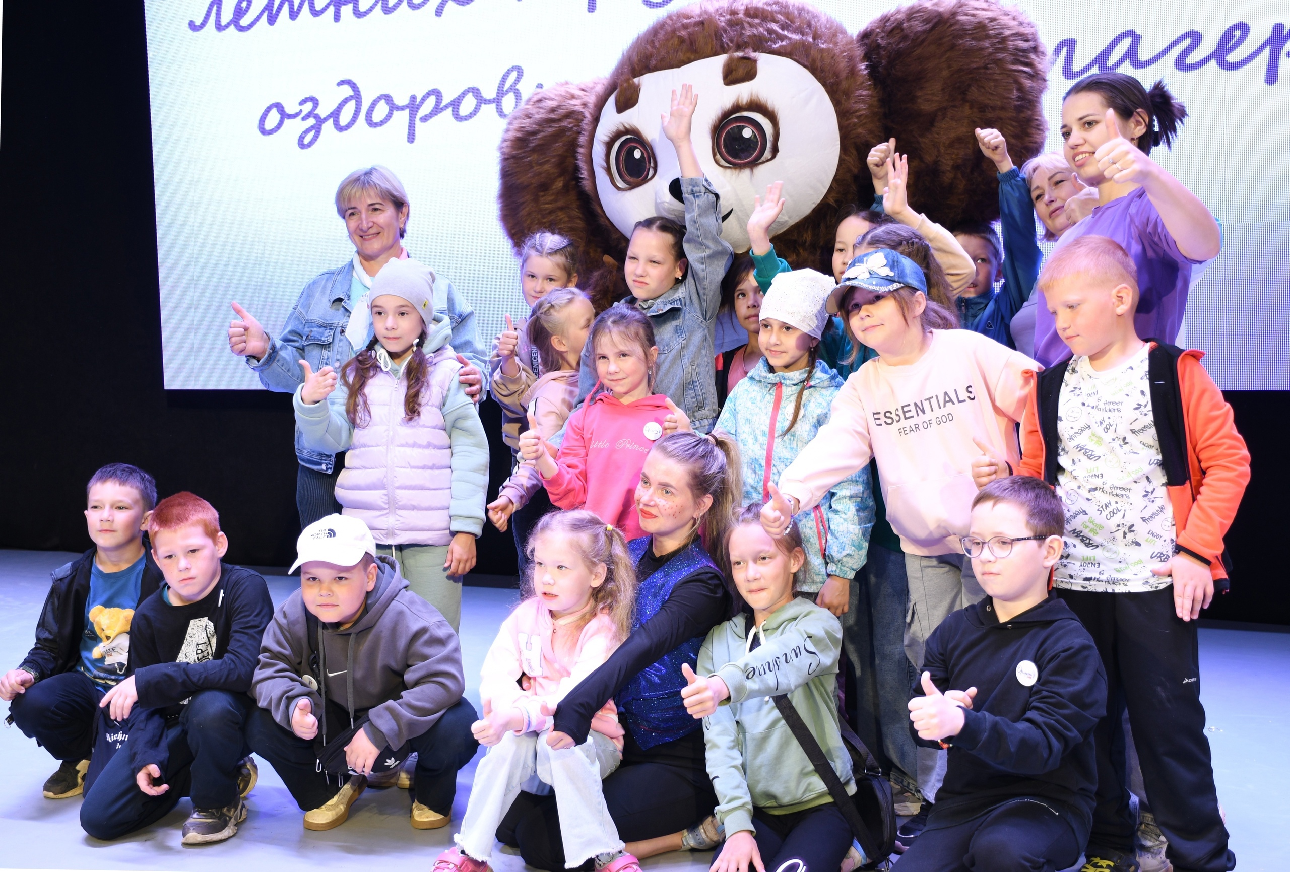 Сегодня в нашем районе официально стартовала летняя оздоровительная кампания.