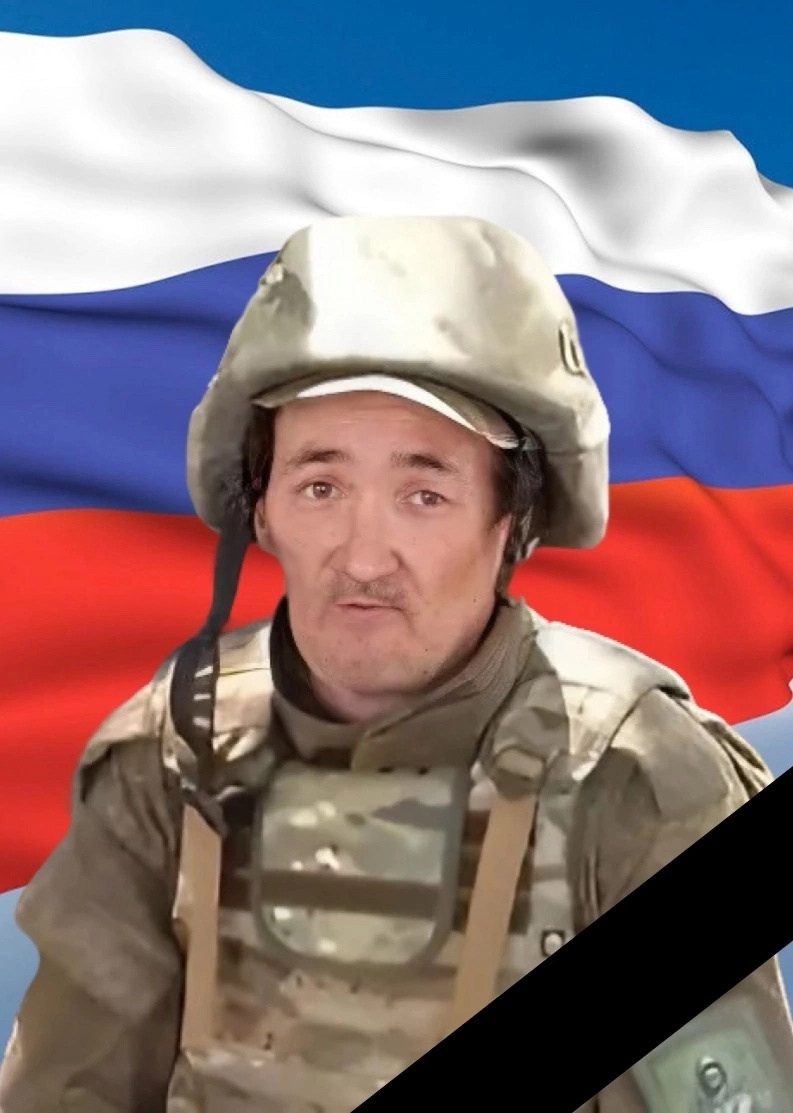18 мая 2025 года при исполнении обязанностей военной службы в ходе проведения специальной военной операции погиб наш земляк, рядовой Булышев Михаил Георгиевич....