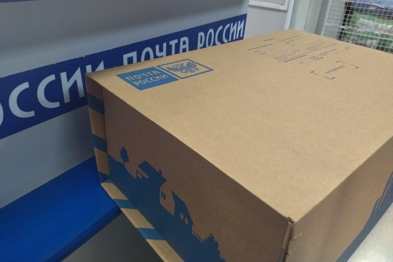 Почта России привлекла благотворительные фонды операторами бесплатной отправки посылок в Курскую и Белгородскую области.