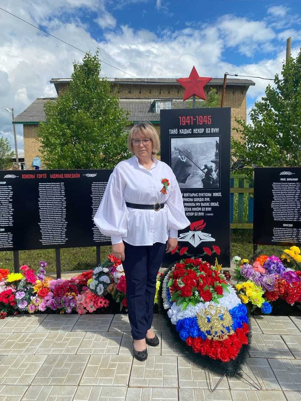 Ветеранская организация деревни Пожегдин - одна из лучших ветеранских организаций в России!.