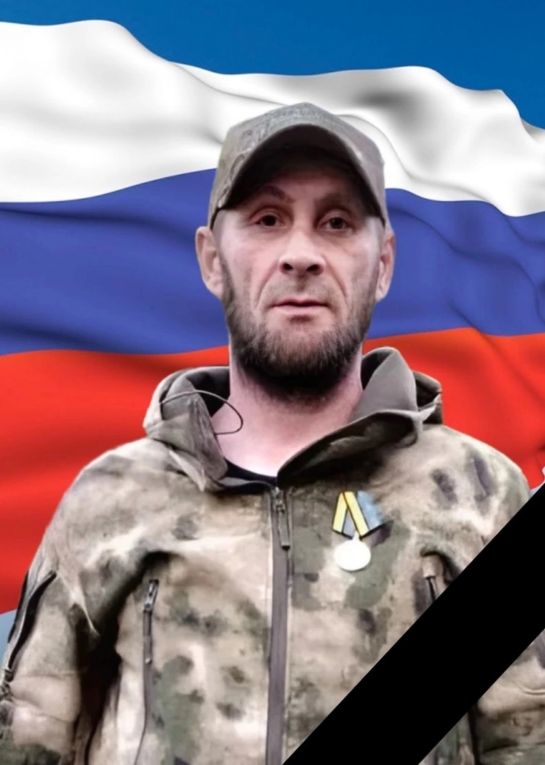 При исполнении воинского долга в ходе специальной военной операции героически погиб наш земляк – рядовой Попов Константин Нурович.