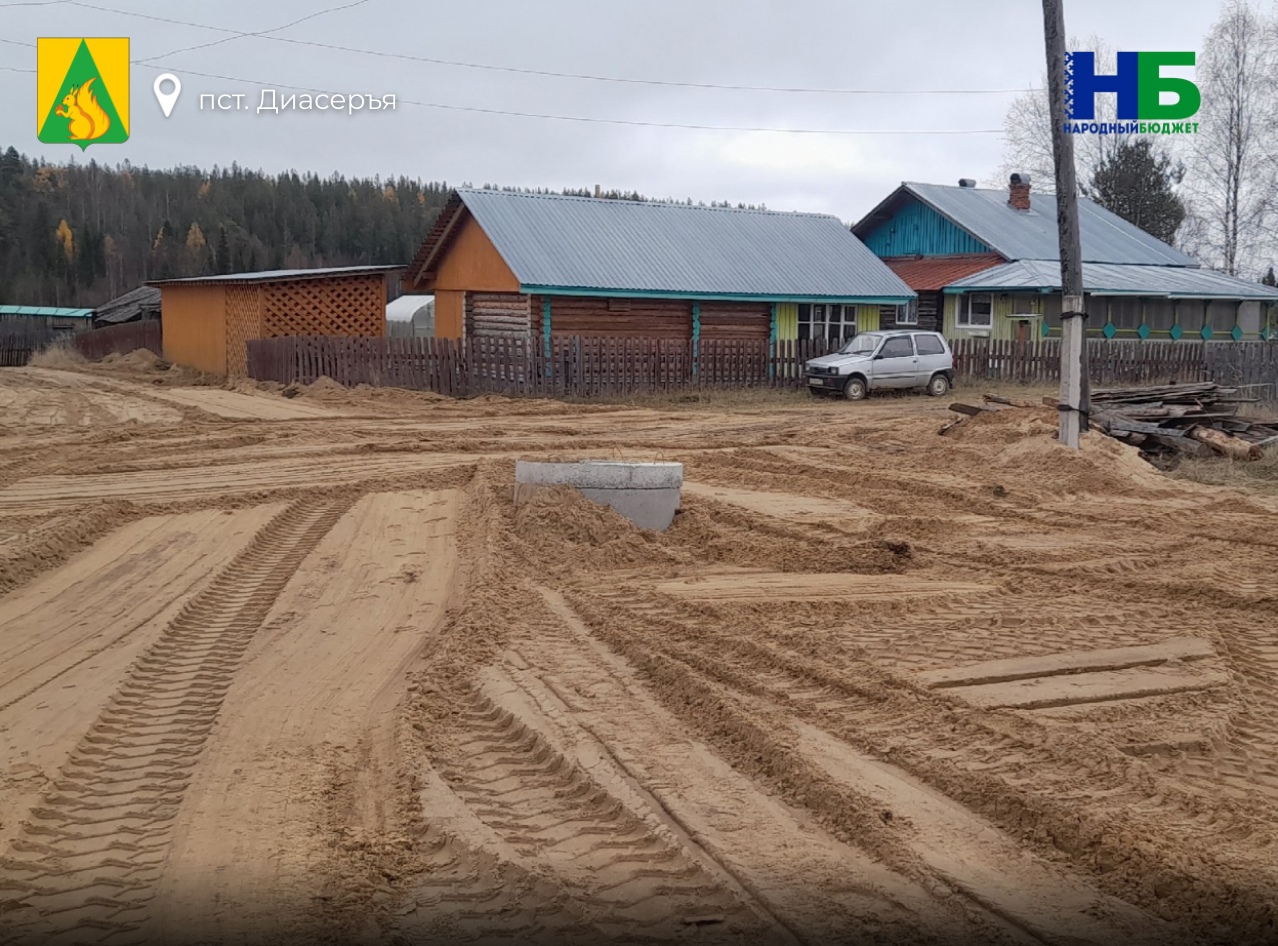 В поселке Диасеръя обустроили водопроводную сеть.