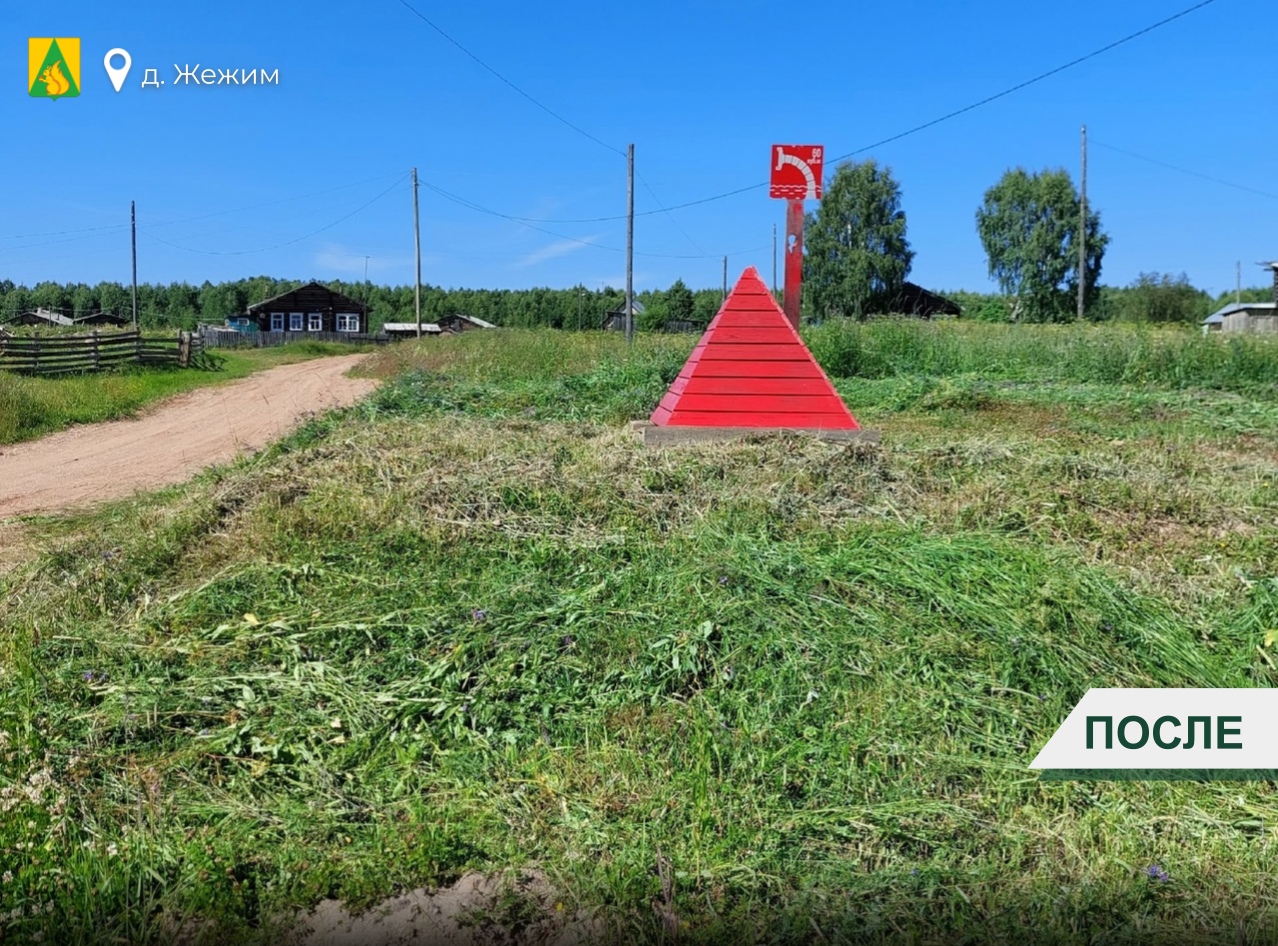#ВремяНаводитьПорядок На территории сельского поселения «Дон» продолжаются работы по благоустройству территорий.