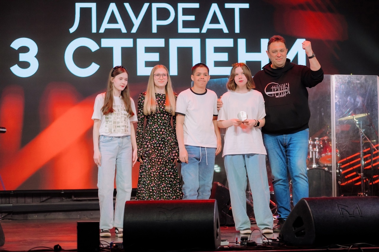 Музыкальная группа из Помоздино в числе лучших музыкантов страны!.
