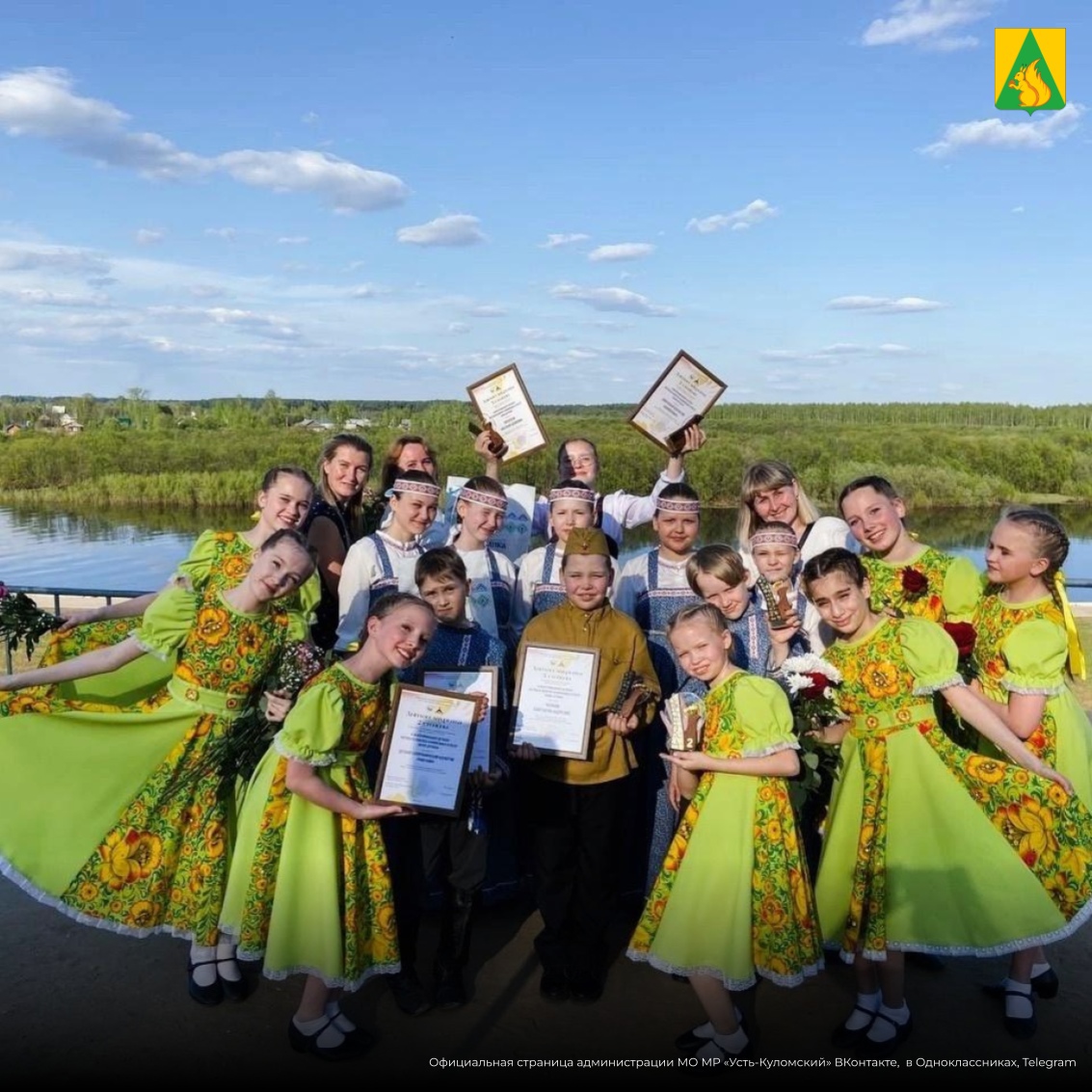 Юные дарования Усть-Куломского района заняли призовые места в Межрегиональном детском фестиваль-конкурсе «Венок дружбы» («Юркытш»).