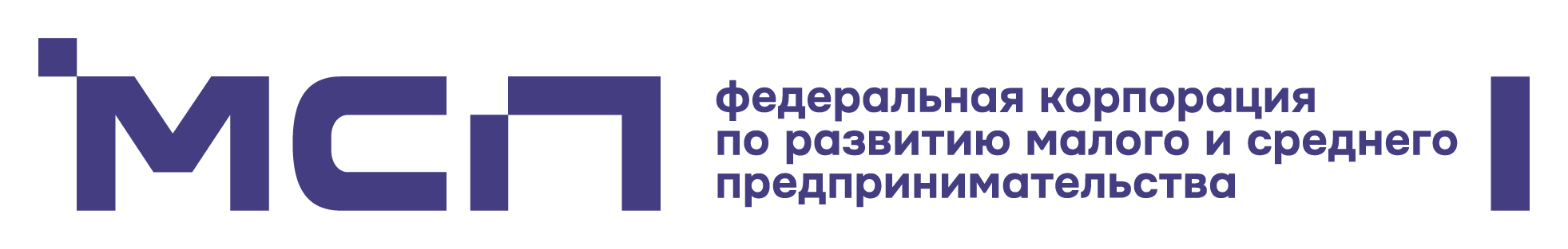 Цифровая платформа МСП.РФ.