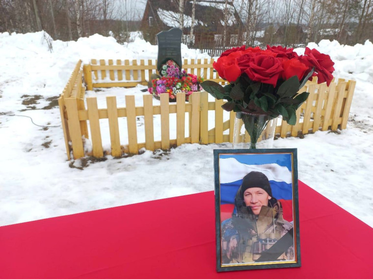Церемония отдания воинских почестей рядовому Уляшеву Константину Петровичу. Церемония отдания воинских почестей рядовому Уляшеву Константину Петровичу.