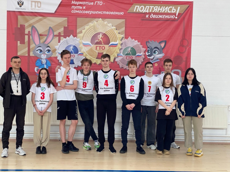 Прием нормативов Всероссийского физкультурно-спортивного комплекса "Готов к труду и обороне" продолжается!. Прием нормативов Всероссийского физкультурно-спортивного комплекса "Готов к труду и обороне" продолжается!.