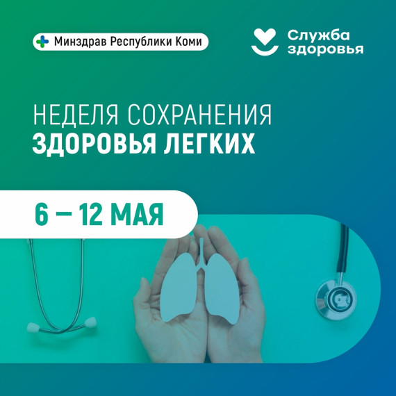 Пассивное курение несёт такой же вред, как и активное? . Пассивное курение несёт такой же вред, как и активное? .