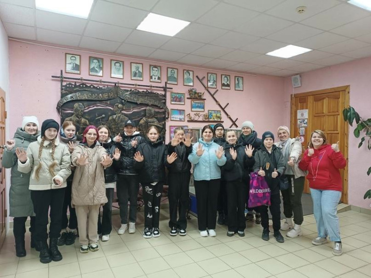 Делегация из Усть-Куломского района отправилась на выставку-форум «Россия – страна возможностей». Делегация из Усть-Куломского района отправилась на выставку-форум «Россия – страна возможностей».