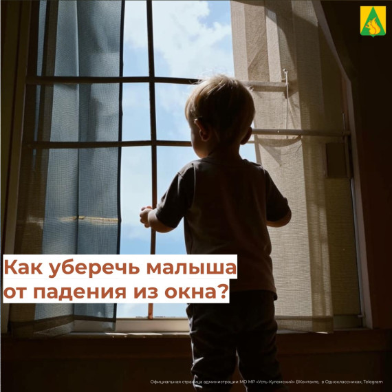 Дети - ангелы, но у них нет крыльев. Дети - ангелы, но у них нет крыльев.