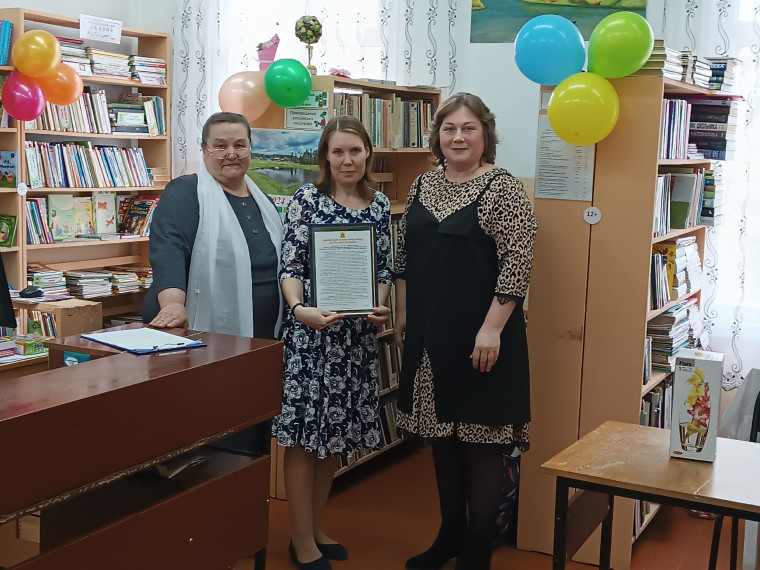 Деревянская библиотека отметила свой 120-ый день рождения. Деревянская библиотека отметила свой 120-ый день рождения.