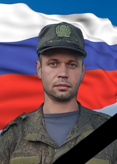 В ходе специальной военной операции на территории Украины погиб наш земляк Уляшев Альберт Альбертович. В ходе специальной военной операции на территории Украины погиб наш земляк Уляшев Альберт Альбертович.
