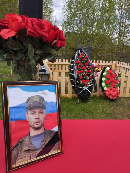 Церемония отдания воинских почестей старшине 2 статьи Уляшеву Альберту Альбертовичу. Церемония отдания воинских почестей старшине 2 статьи Уляшеву Альберту Альбертовичу.