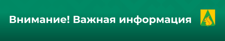 Комплексные кадастровые работы. Комплексные кадастровые работы.