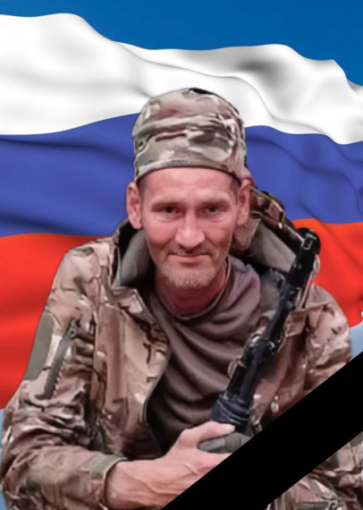 При исполнении воинского долга в ходе специальной военной операции на территории Украины погиб наш земляк, рядовой Морохин Николай Андреевич.. При исполнении воинского долга в ходе специальной военной операции на территории Украины погиб наш земляк, рядовой Морохин Николай Андреевич..