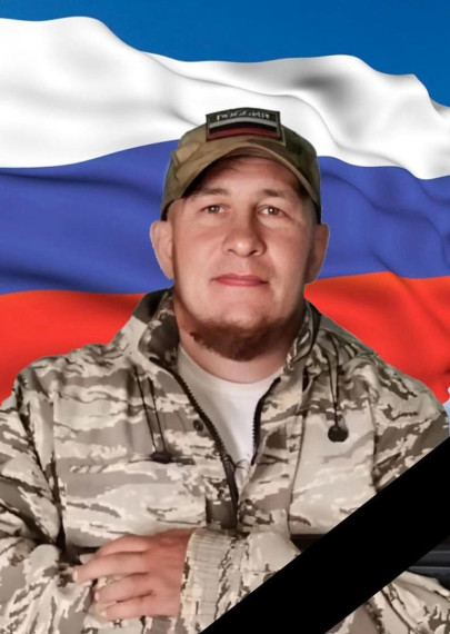 При исполнении обязанностей военной службы в ходе проведения СВО погиб наш земляк, гвардии ефрейтор Шахов Иван Егорович. При исполнении обязанностей военной службы в ходе проведения СВО погиб наш земляк, гвардии ефрейтор Шахов Иван Егорович.