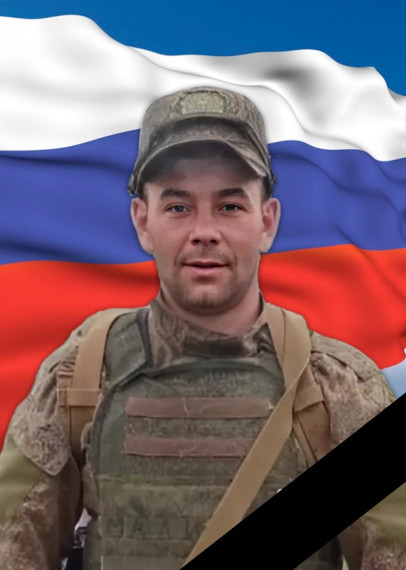 При исполнении воинского долга в ходе специальной военной операции на территории ЛНР, ДНР и Украины погиб наш земляк, рядовой Калинин Юрий Алексеевич.. При исполнении воинского долга в ходе специальной военной операции на территории ЛНР, ДНР и Украины погиб наш земляк, рядовой Калинин Юрий Алексеевич..