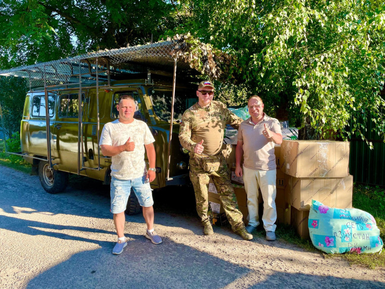 Очередная партия гуманитарной помощи была успешно доставлена в район проведения специальной военной операции. Очередная партия гуманитарной помощи была успешно доставлена в район проведения специальной военной операции.