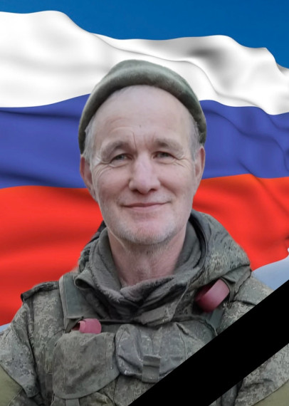 При исполнении обязанностей военной службы в ходе специальной военной операции героически погиб наш земляк, гвардии младший сержант Пашнин Эдуард Владимирович.. При исполнении обязанностей военной службы в ходе специальной военной операции героически погиб наш земляк, гвардии младший сержант Пашнин Эдуард Владимирович..