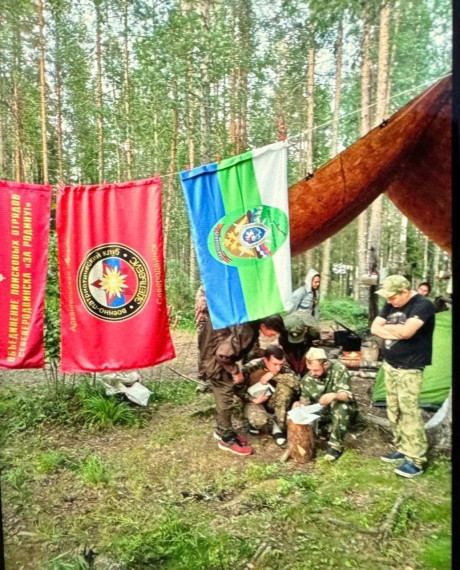 Поисковый отряд Республики Коми «Хранители» ищут родственников Молодова Григория Ивановича, участника Великой Отечественной войны. Поисковый отряд Республики Коми «Хранители» ищут родственников Молодова Григория Ивановича, участника Великой Отечественной войны.