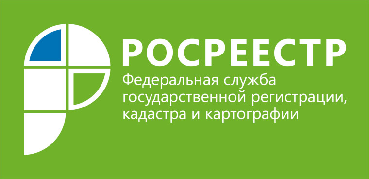 Что необходимо знать правообладателям объектов недвижимости, участвующих в комплексных кадастровых работах. Что необходимо знать правообладателям объектов недвижимости, участвующих в комплексных кадастровых работах.