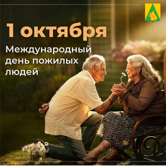 Дорогие земляки, уважаемые ветераны!. Дорогие земляки, уважаемые ветераны!.
