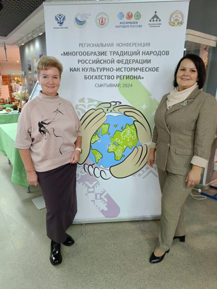 Кураторы культуры и национальной политики района принимают участие в республиканском этнофоруме «Мы — россияне». Кураторы культуры и национальной политики района принимают участие в республиканском этнофоруме «Мы — россияне».
