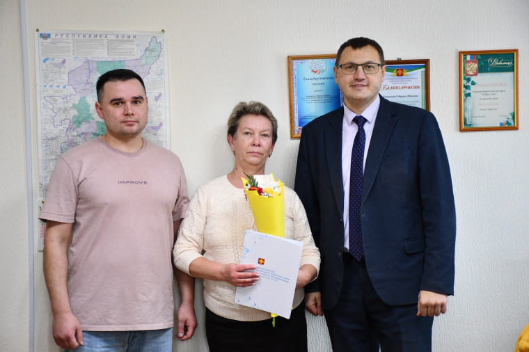 Торжественное чествование коллектива и ветеранов редакции газеты «Парма гор» в честь 95-летнего юбилея. Торжественное чествование коллектива и ветеранов редакции газеты «Парма гор» в честь 95-летнего юбилея.