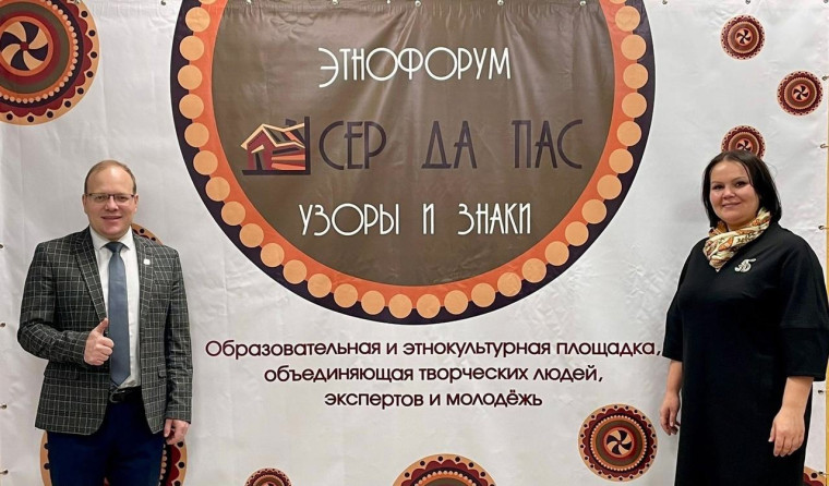 В селе Керчомъя прошел этнофорум на тему "Пасы и родословная". В селе Керчомъя прошел этнофорум на тему "Пасы и родословная".