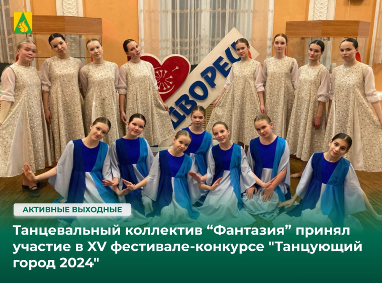 Культурные события прошедшей недели. Культурные события прошедшей недели.