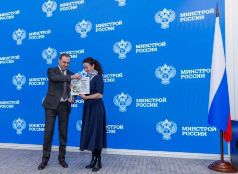 Светлана Попова, инициативная жительница села Усть-Кулом, вошла в число победителей на Всероссийском конкурсе проектов благоустройства территорий. Светлана Попова, инициативная жительница села Усть-Кулом, вошла в число победителей на Всероссийском конкурсе проектов благоустройства территорий.