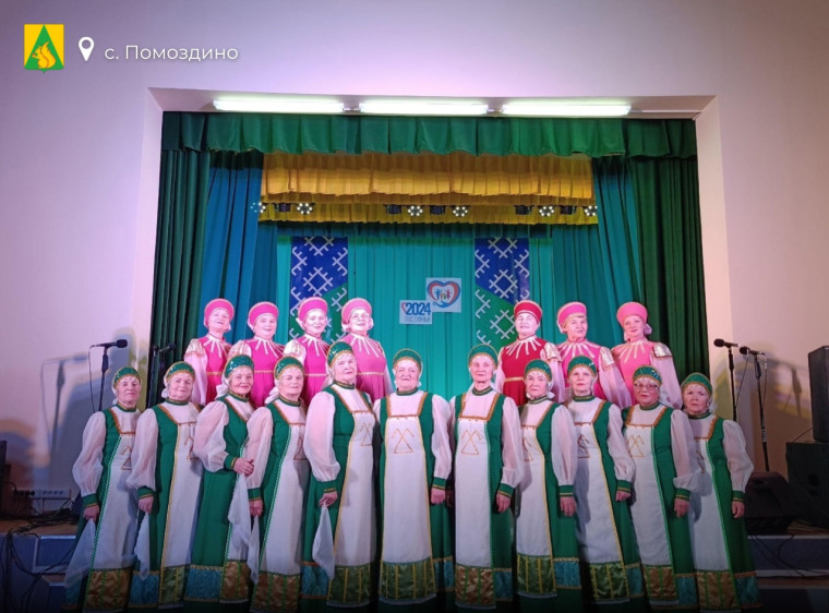 Активные выходные жителей Усть-Куломского района. Активные выходные жителей Усть-Куломского района.