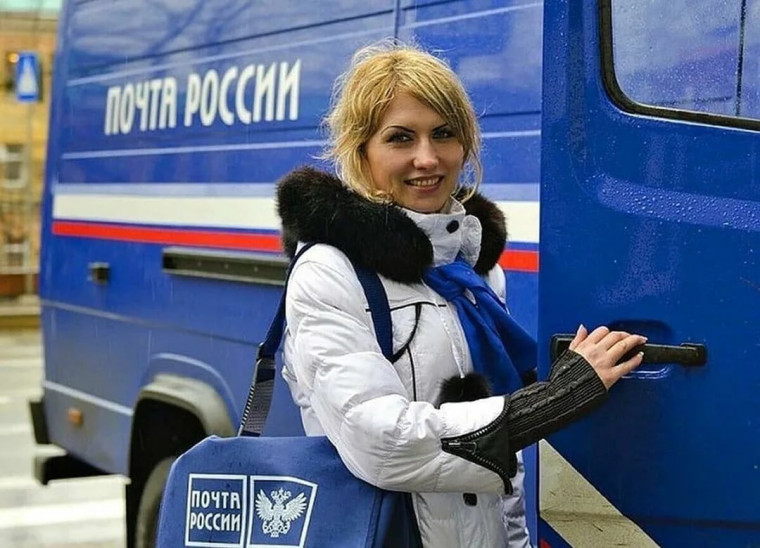 Жители Коми приобрели с помощью почтальонов на дому более 600 000 товаров. Жители Коми приобрели с помощью почтальонов на дому более 600 000 товаров.
