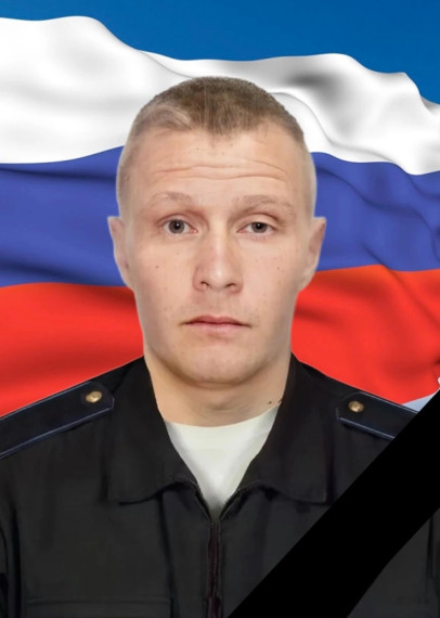 Погиб наш земляк матрос Шицко Николай Андреевич. Погиб наш земляк матрос Шицко Николай Андреевич.