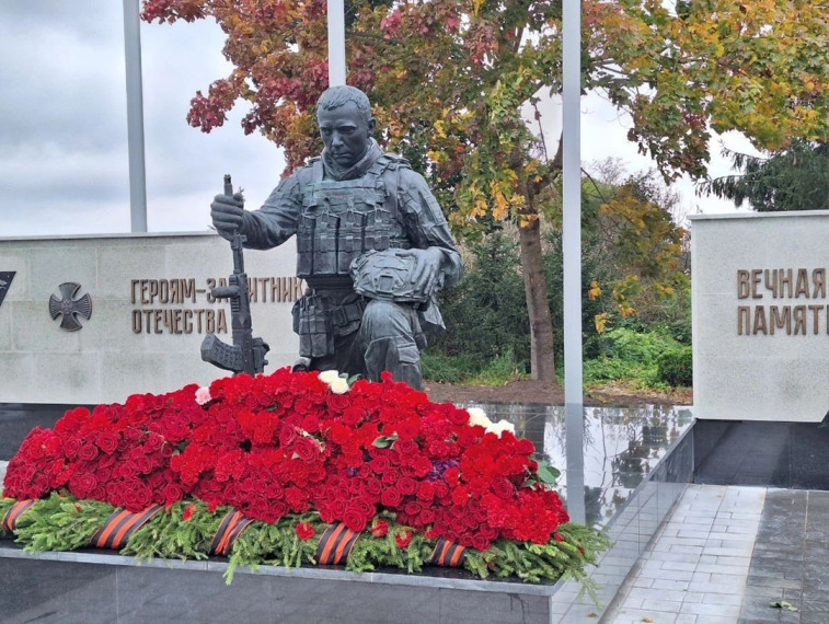 Всероссийский конкурс эскизов памятника героям специальной военной операции. Всероссийский конкурс эскизов памятника героям специальной военной операции.
