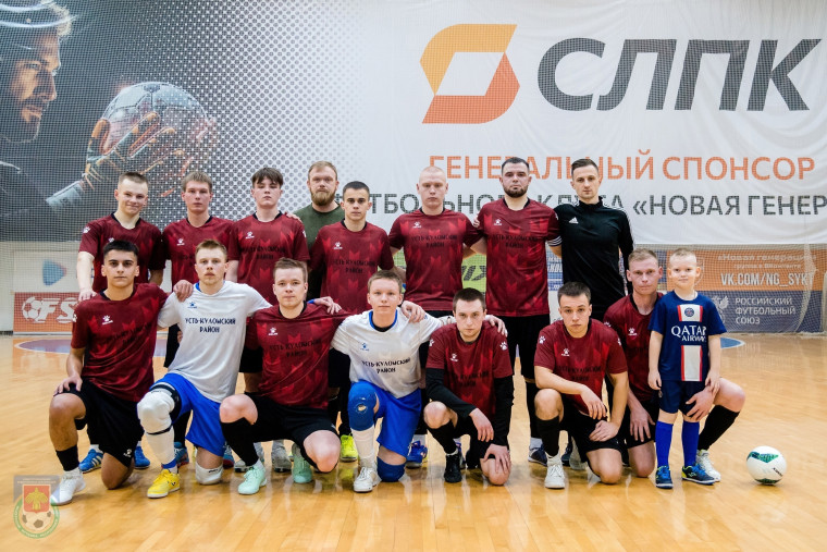Усть-Куломский район занял второе место в республиканской Спартакиаде «Спорт на селе - 2024». Усть-Куломский район занял второе место в республиканской Спартакиаде «Спорт на селе - 2024».