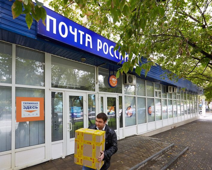 Одежда, гаджеты и книги: что Почта России доставляет сыктывкарским студентам. Одежда, гаджеты и книги: что Почта России доставляет сыктывкарским студентам.