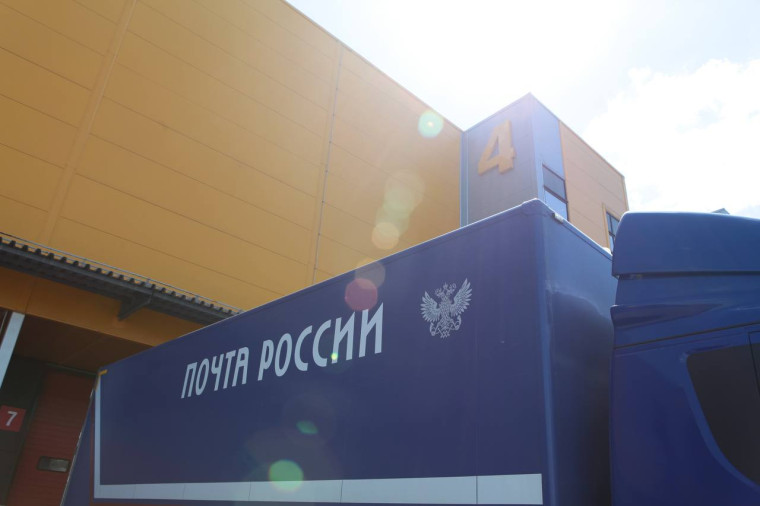 Почта России доставляет товары в розничные магазины ЛЭТУАЛЬ. Почта России доставляет товары в розничные магазины ЛЭТУАЛЬ.
