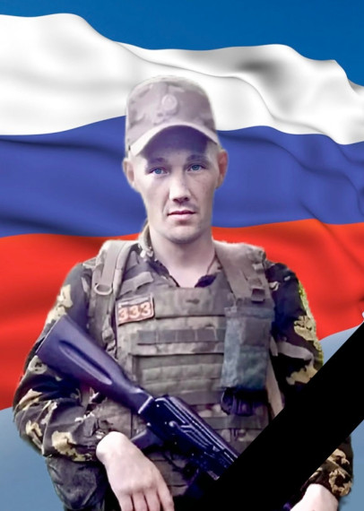 Героически погиб наш земляк, гвардии рядовой Паршуков Алексей Юрьевич.. Героически погиб наш земляк, гвардии рядовой Паршуков Алексей Юрьевич..