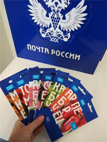 Жители Коми ежегодно приобретают более 120 000 упаковок семян на почте. Жители Коми ежегодно приобретают более 120 000 упаковок семян на почте.